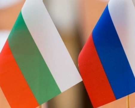 Москва експулсира служители на българското посолство