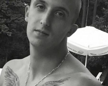 Пет години след смъртта на Иво от Хисаря: Родителите смятат, че случаят е потулен