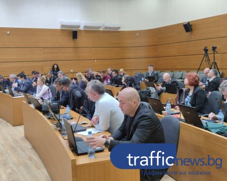 Приеха бюджета на Пловдив от 526 млн. лева, Зико заяви, че развитието продължава