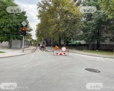 ВиК ремонт променя движението в Кючука днес