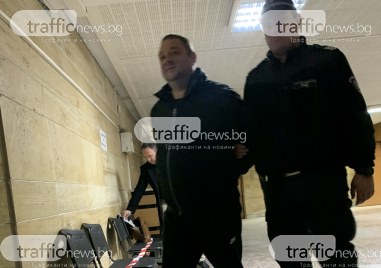 Трафикантът Ивайло Ковачев по прякор Шарана бе осъден на 2 години