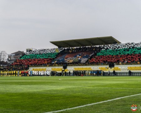 Глобиха Ботев с над 7000 лева след мача с Черно море