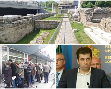 ОБЗОР: Откриха новото магнетично място на Пловдив,  хаос с пенсиите заради хакерска атака