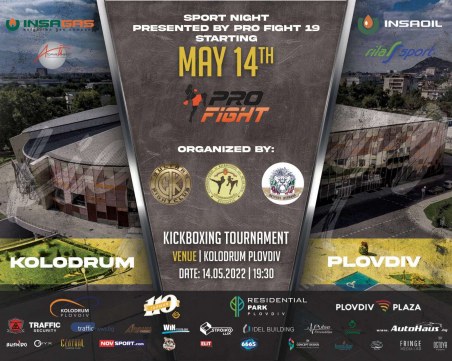 Задава се най-голямото бойно събитие на годината в Пловдив