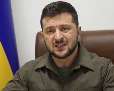 Зеленски: Започна нова офанзива срещу Украйна