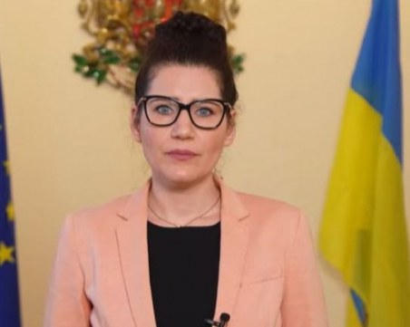 Калина Константинова: България ще продължи да помага на бягащите от войната