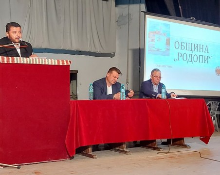 Модерна детска площадка и парк за отдих ще радват жителите на село Брестник