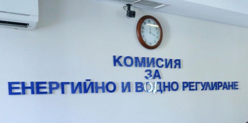 Хакнаха сайта на КЕВР