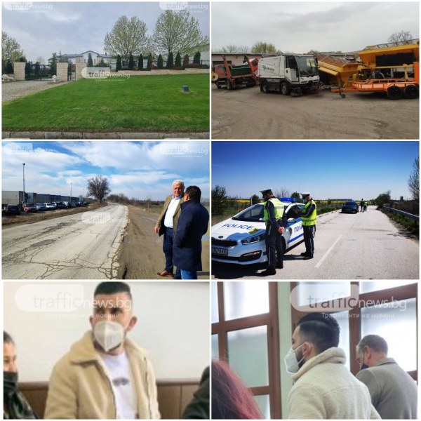 ОБЗОР: Кой е арестуваният пловдивчанин по схема в САЩ и екологична ли е почистващата техника в града