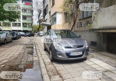 Софийски шофьор нагло превзе тротоар в Пловдив За абсурдното паркиране