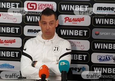 Старши треньорът на Локомотив Александър Томаш коментира равенството с Берое Няма