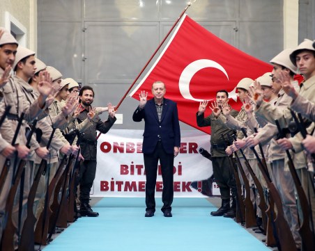 Арестуваха журналист, разпространил снимки на личната карта на Ердоган