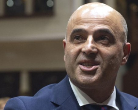 Ковачевски: Българският център в Битоля е провокация