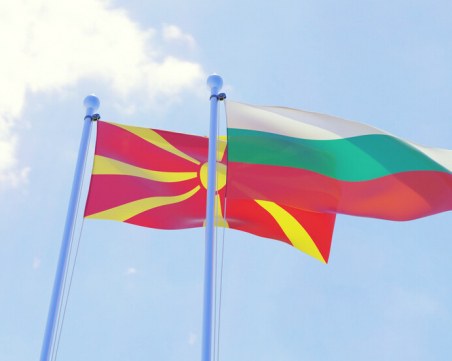 МВнР: Антибългарската кампания в РСМ се води от политици, медии и учени