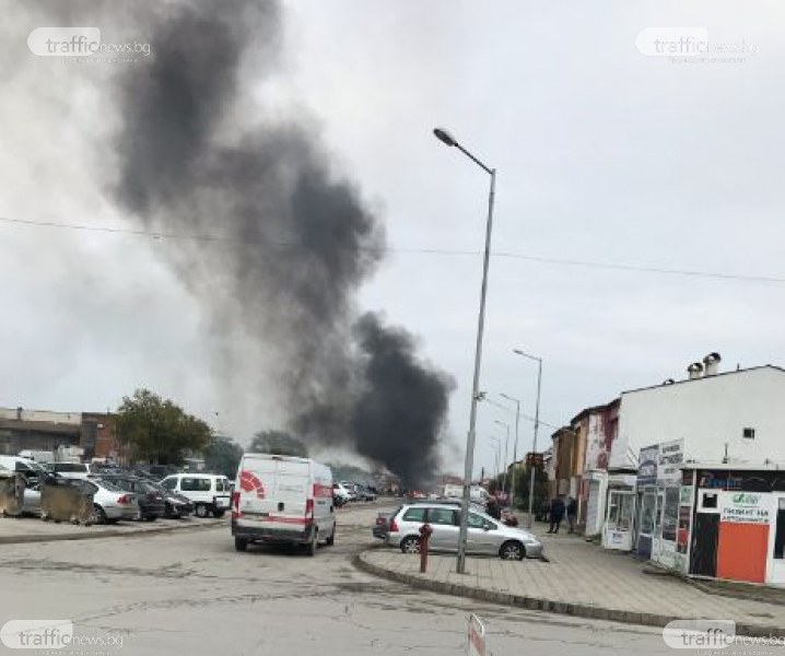 Гъст дим отново се стеле над Шекера