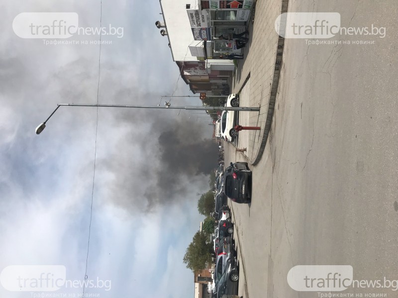 Гъст дим отново се стели над пловдивската ромска махала &bdquo;Шекера&ldquo;.