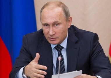 Русия наложи безсрочни забрани за пътуване на американския вицепрезидент Камала
