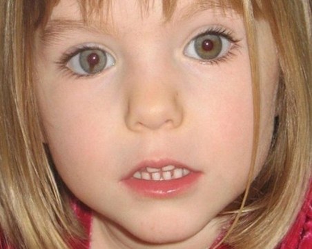 Има официално заподозрян за отвличането на 3-годишно британче през 2007 година