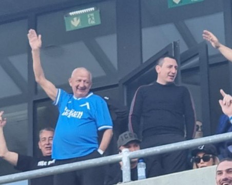 Крушарски на 