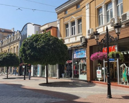 Над 20 градуса и слънце в Пловдив днес