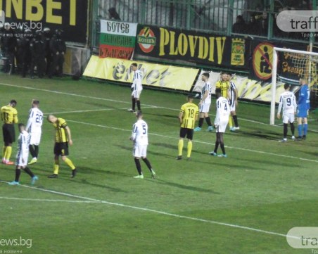 Новия сезон във футболния елит започва на 8 юли