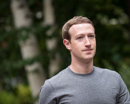 Русия наложи 