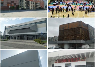 До 2012 а година в Пловдив спортните зали почти ги нямаше