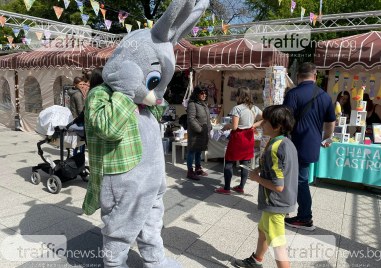 Великденски заек и различни атракции очакват посетителите на традиционния базар