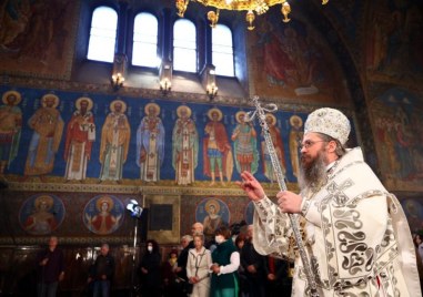 Белоградчишкият епископ Поликарп викарий на патриарх Неофит отслужва празничното