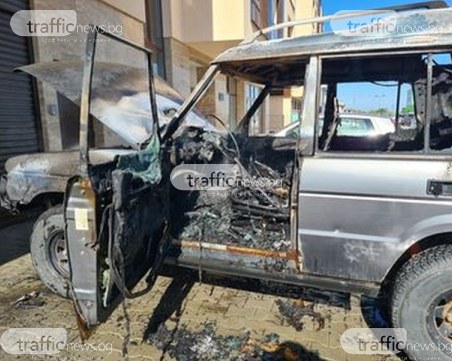 Джип се запали на Коматевско шосе