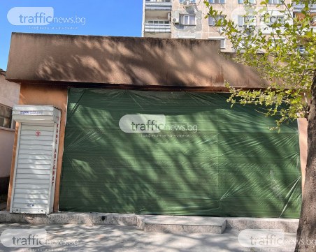 Взрив и пожар разрушиха фризьорски салон в Пловдив