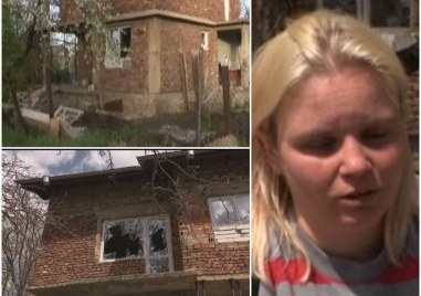 Трагедия се разигра в софийското село Петърч Мъж преби приятелката