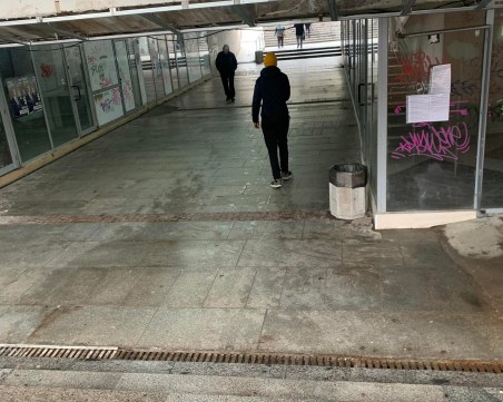 Съживяването на подлеза на аптека 