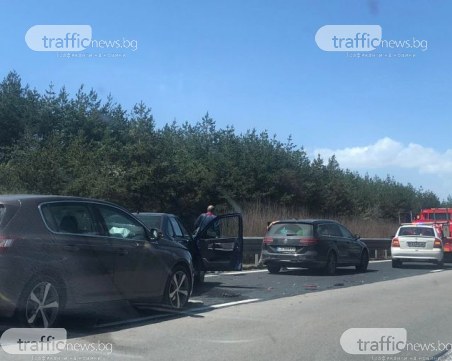 Верижна катастрофа на АМ 