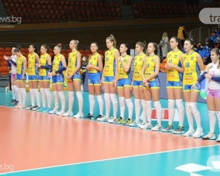 Волейболистка на Марица ще играе в Турция