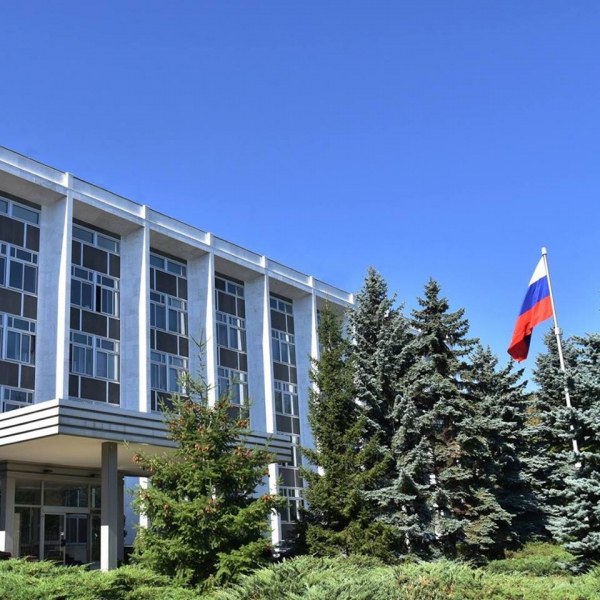 Руското посолство в България публикува в своята Фейсбук страница разсекретени