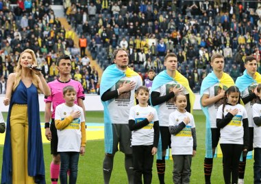 Футболният шампионат в Украйна очаквано бе официално прекратен Първенството спря