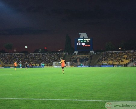 Билети от по 10 лева за феновете на Ботев на 