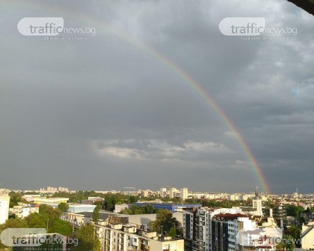 Красива дъга озари небето над Пловдив