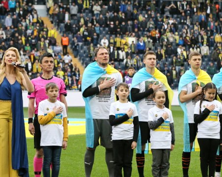 Обявиха Шахтьор за шампион в Украйна, отборите ще участват в евротурнирите