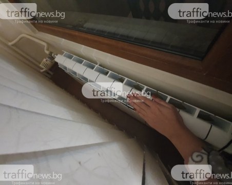 Започва поетапното спиране на парното в Пловдив