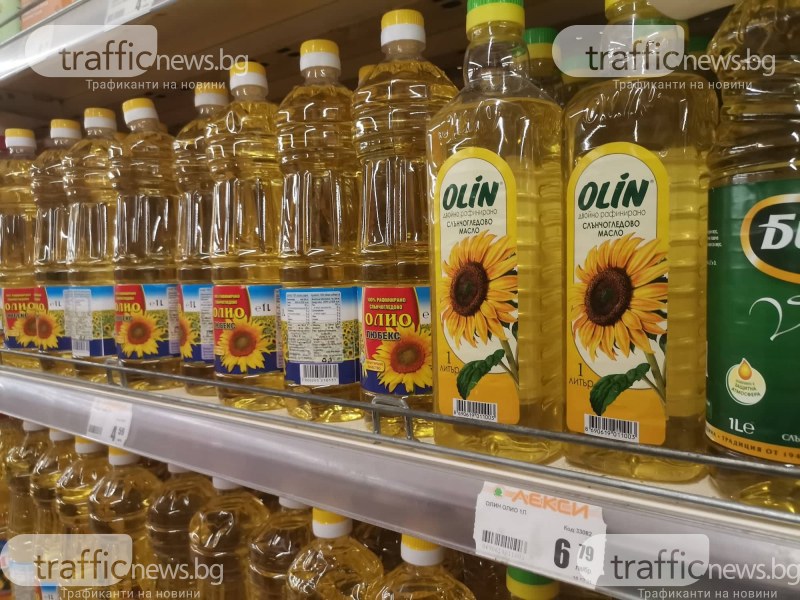 Украйна изнесе олио и намали цената му в Европа, у нас продължава да поскъпва