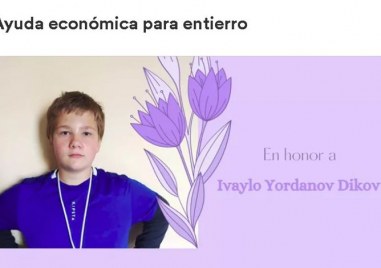 13 годишно българче загина в Онтинент в Испания За трагичната новина