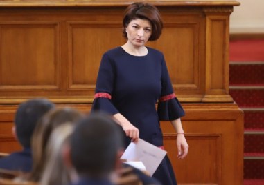 Извънредно заседание на парламента заради газовата криза ще бъде поискано