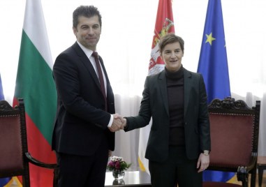 Сръбският министър председател Ана Бърнабич смята за недопустимо дори хипотетично допускане