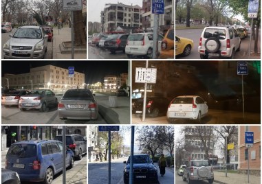 Таксиметровите шофьори в Пловдив отново пропищяха срещу паркирани автомобили по