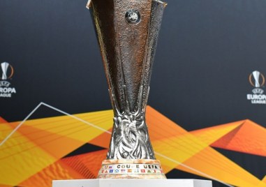 Днес започват полуфиналите в Лига Европа и Лигата на конференциите