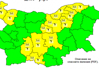 Днес облачността над Пловдив ще започне да се увеличава и