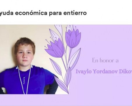 13-годишно българче загина в Испания, събират средства за погребението му