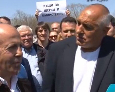 Борисов: България не е застрашена от енергийна криза, а от Кирил Петков и компания